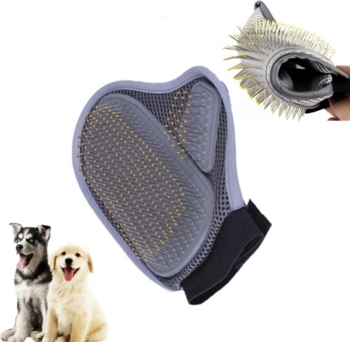 KISÁLLAT SZŐRELTÁVOLÍTÓSSIMOGATÓ ÉS MOSÓ KESZTYŰ 