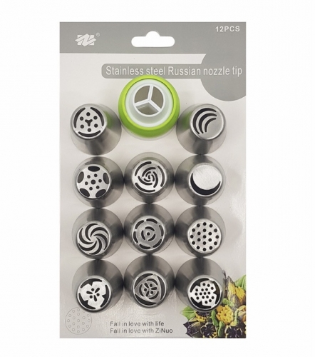 12 DB-OS OROSZ TÍPUSÚ DÍSZÍTŐCSŐ ÉS 3 SZÍNŰ CSŐTARTÓ  